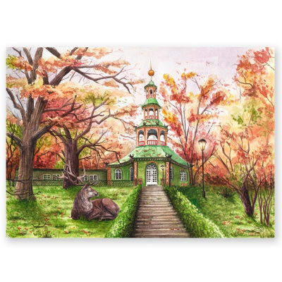 postkarte_drachenhaus